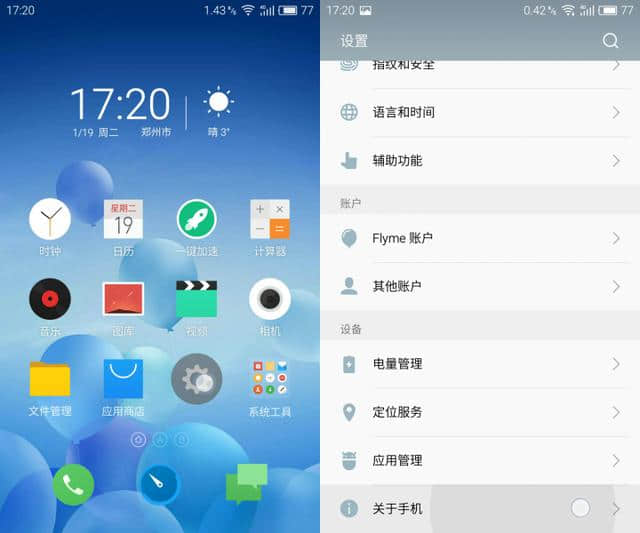 手机游戏退出页面怎么恢复_退出页面恢复手机游戏软件_退出页面恢复手机游戏怎么恢复