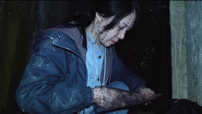 咒电影台湾恐怖片_咒台湾电影解析_台湾电影咒
