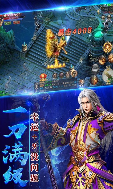手机游戏神途开服_手游神途开服网_今日新开神途手游开服表