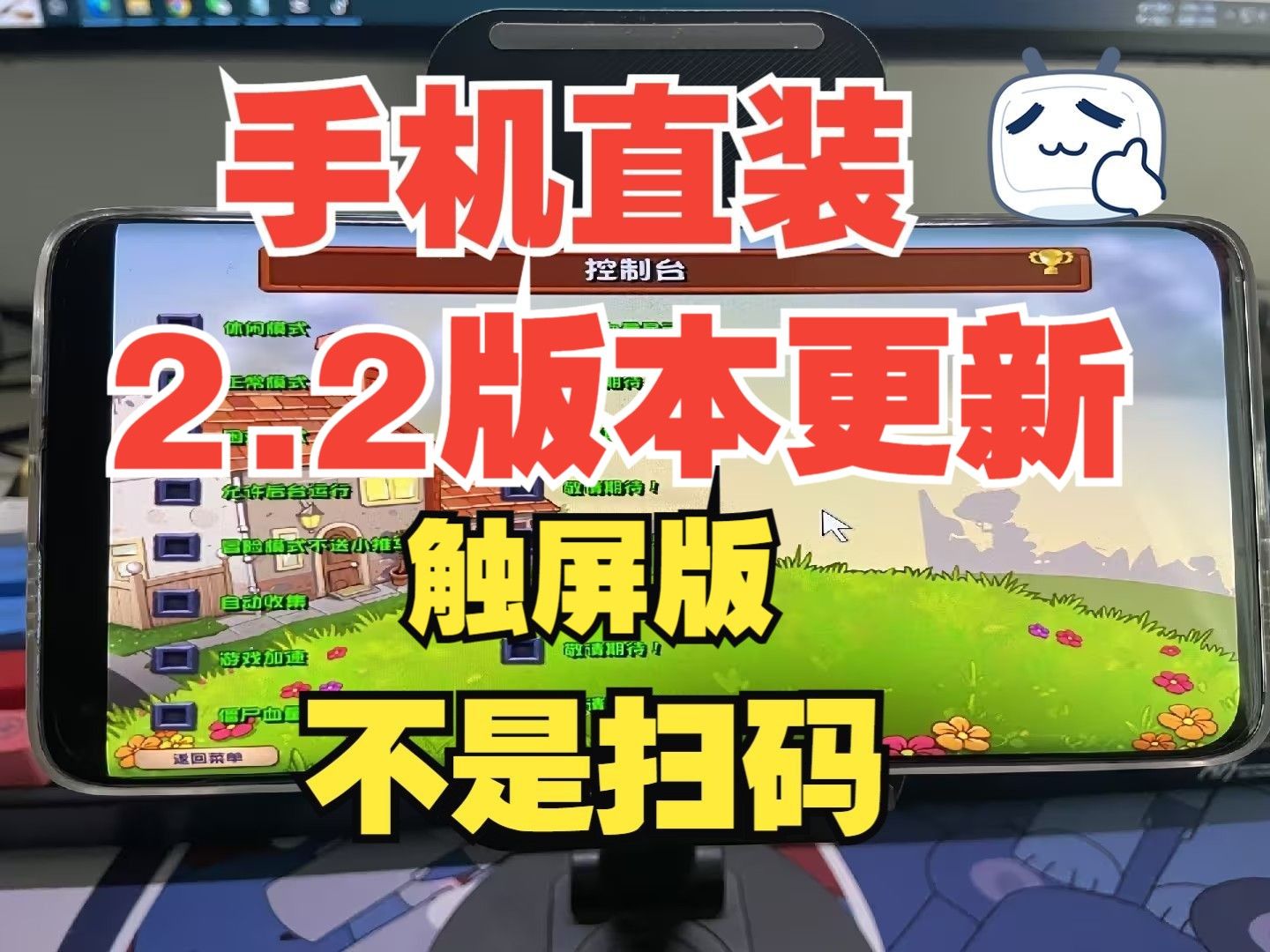 手机游戏下载到u盘解压_游戏解压到u盘里玩_解压到手机的游戏怎么安装