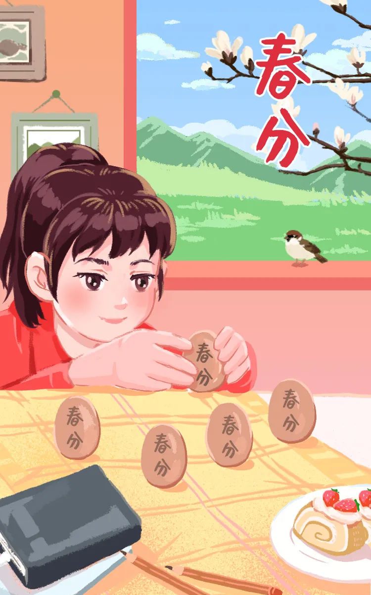 月经不调怎么办_月夜忆舍弟唐杜甫_3月21日