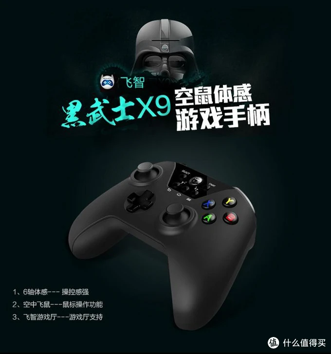 买了手柄在哪玩游戏_手机上买手柄_手机游戏手柄到哪买