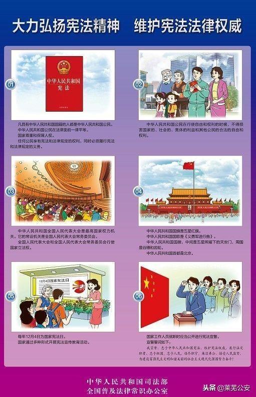 平安期货交易软件_期货平安夜休市时间_平安期货app