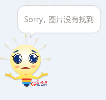 玩游戏填写身份证_手机游戏身份证如何填写_手机游戏填写身份证号