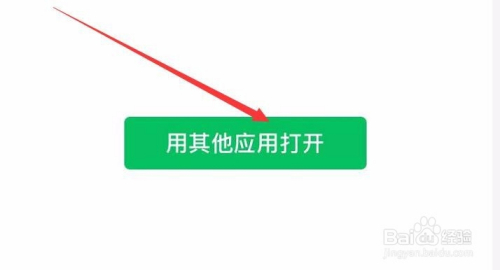 压缩打开文件手机游戏会卡吗_压缩打开文件手机游戏会怎么样_手机压缩游戏文件怎么打开