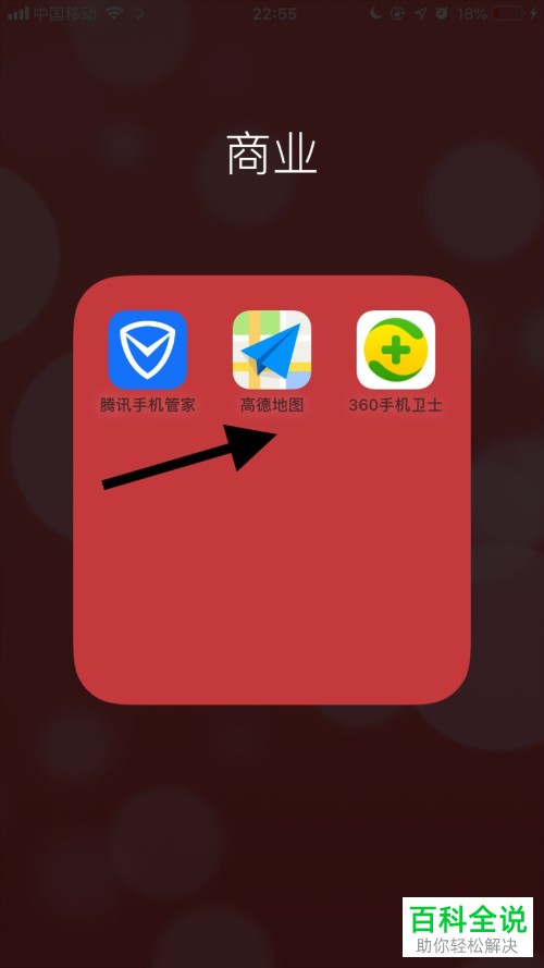 vue高德地图_vue调用高德地图实现导航_vue3使用高德地图