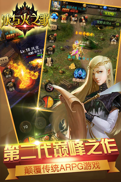 女生手机游戏推荐_手机游戏女生最多_女生手机游戏排行榜前十名