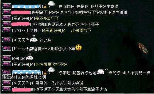 刷广告的游戏_刷广告手机游戏推荐_手机游戏刷广告