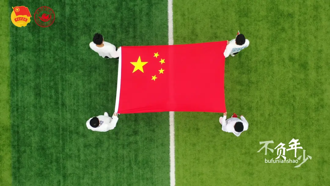 2021年中国成立多少周年_2021新中国成立周年_2021中国重要周年
