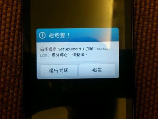 手机手机游戏怎么恢复_手机恢复游戏数据的方法_手机游戏恢复方法