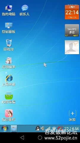 手机破解游戏神器_破解版biu神器_神器破解手机游戏大全