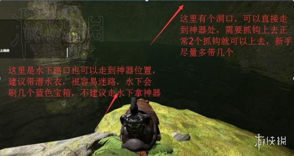 孤岛方舟正版_手机游戏方舟孤岛_孤岛方舟生存进化手机版攻略