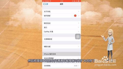内存少的手游_内存少运行手机游戏会卡吗_手机游戏运行内存越来越少