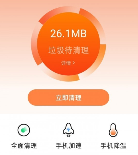 手机游戏运行内存越来越少_内存少运行手机游戏会卡吗_内存少的手游