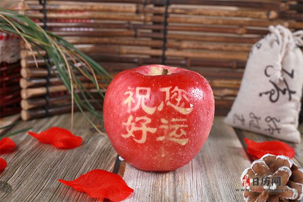 平安夜红包_平安夜红包语_平安夜红包短语