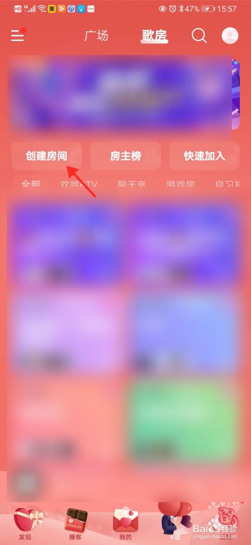 手机上怎么上传网易云游戏_云游戏平台网易_网易手机云游戏app