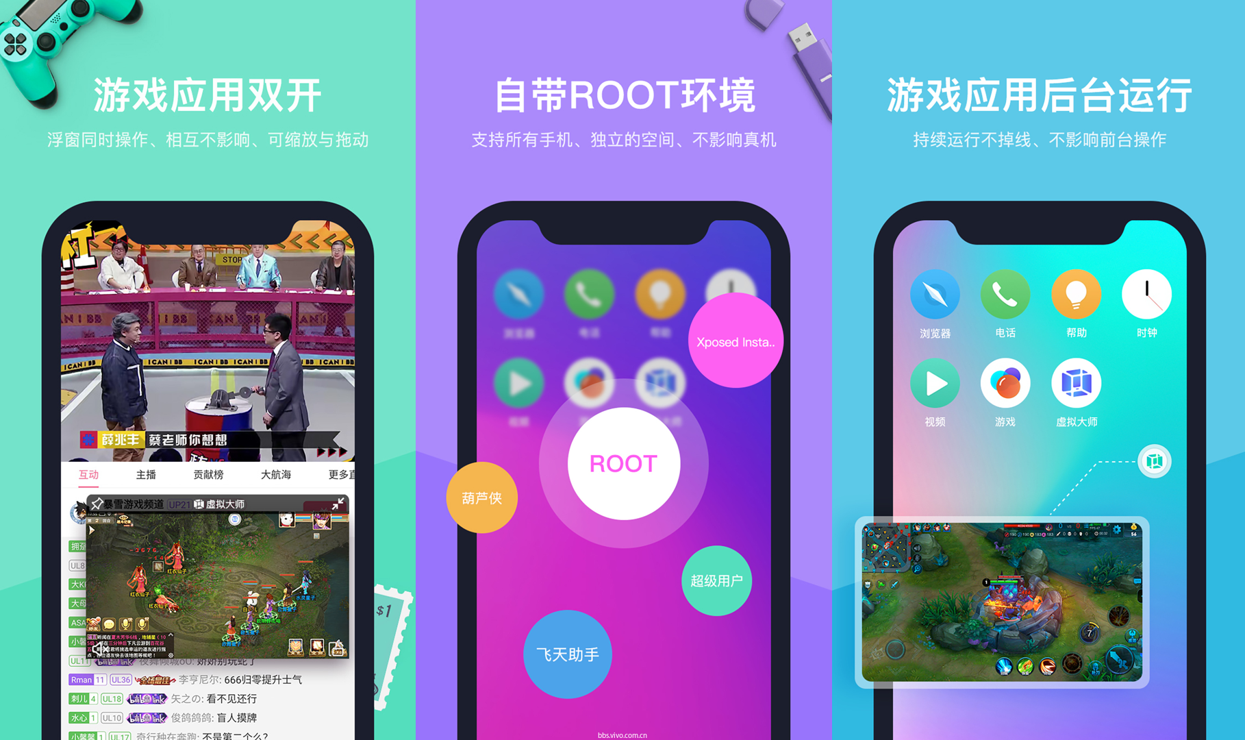 手机上怎么上传网易云游戏_云游戏平台网易_网易手机云游戏app
