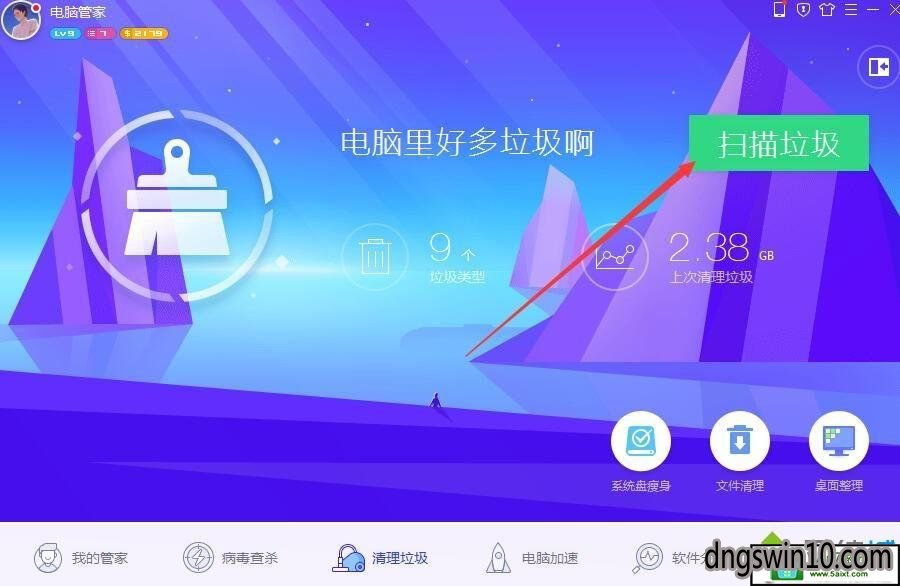 苹果电脑能否下载主题_手机游戏能否下载到电脑上_不用电脑能否修复手机sd卡