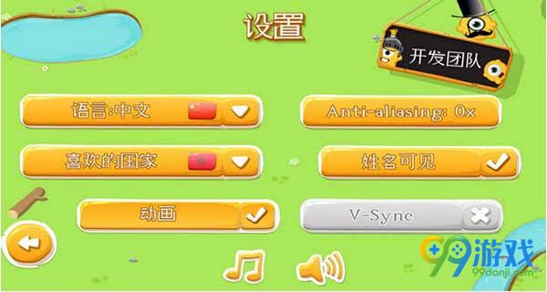 免费接机游戏_手机如何连接免单机游戏_手机单机连机游戏