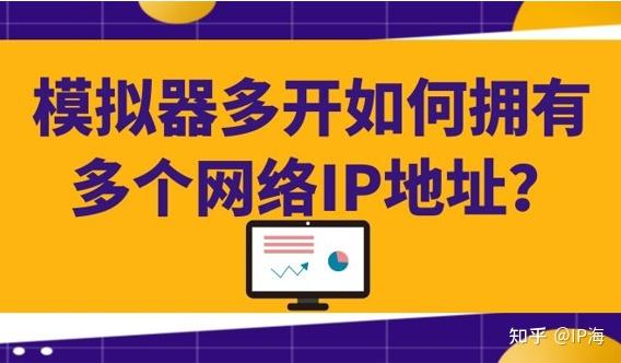 ip地址与网络上的其他系统有冲突_ip地址网段冲突_ip地址有冲突是什么意思
