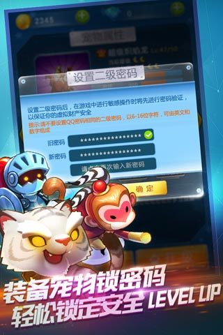 脚本引流手机游戏有哪些_脚本引流手机游戏软件_手机游戏引流脚本