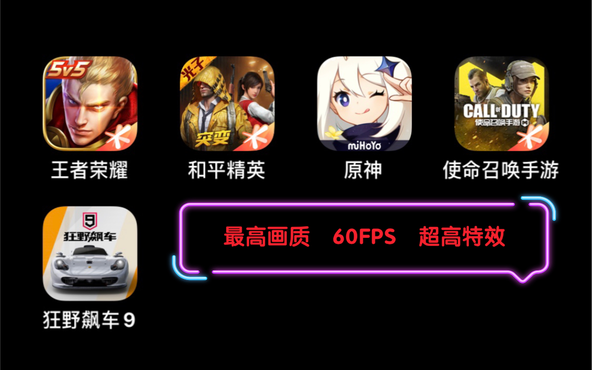 震撼的手机游戏_比较震撼的游戏_震撼手机游戏
