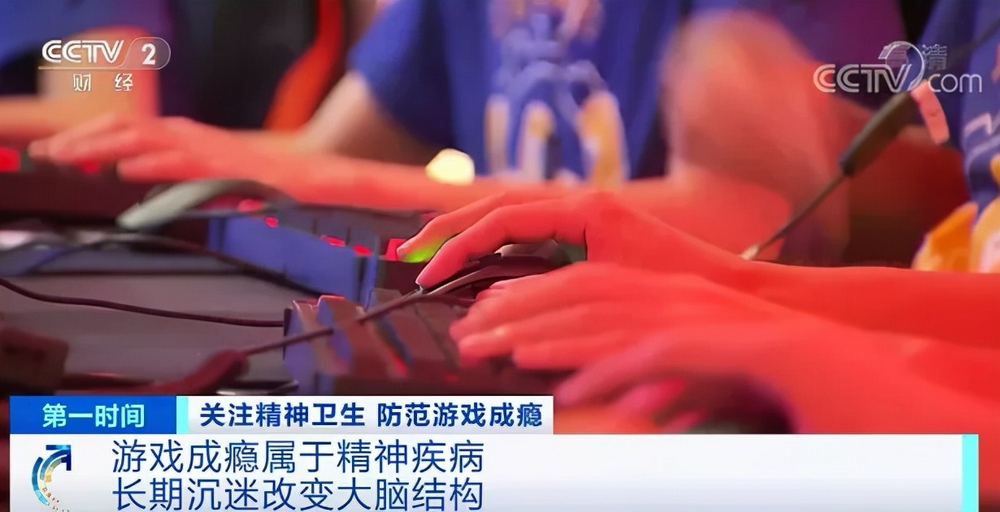 长期玩手游手指肿_手指打游戏肿了怎么办_手机玩游戏手指肿胀痛