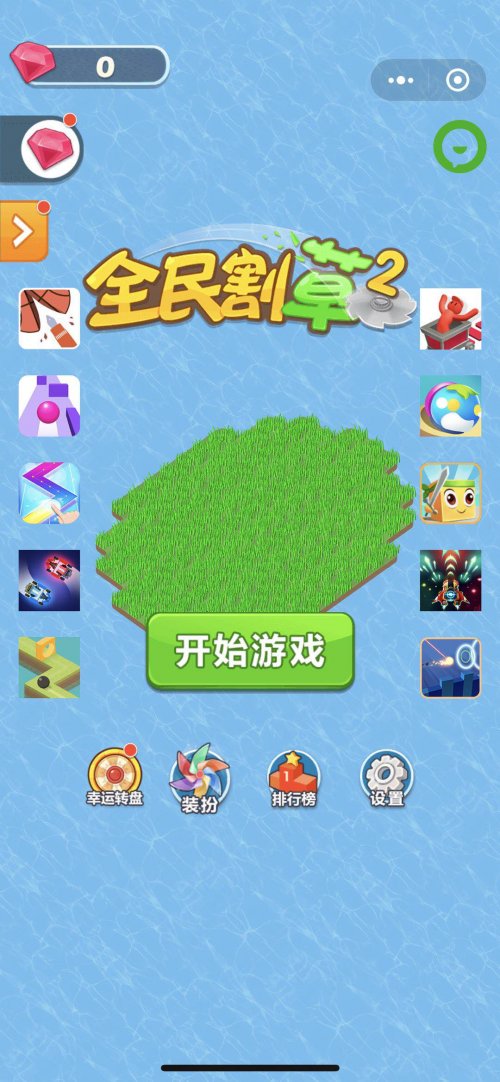 手机游戏模拟器_手机游戏搬砖_手机游戏什么光