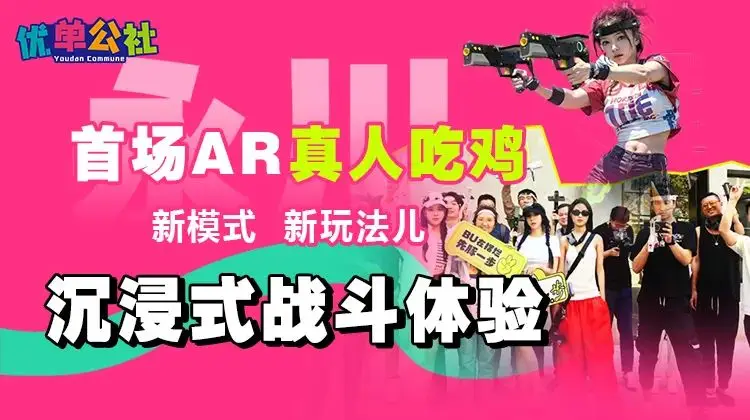 大小声音手机游戏推荐_手机游戏声音大小_声音大小的游戏
