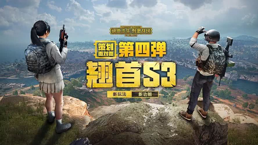 好一点的手机游戏平台_好玩游戏平台app_手机上的十个好玩游戏平台