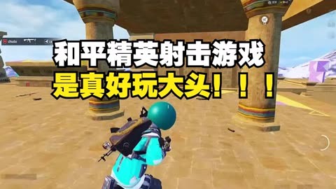 手机上的十个好玩游戏平台_好玩游戏平台app_好一点的手机游戏平台