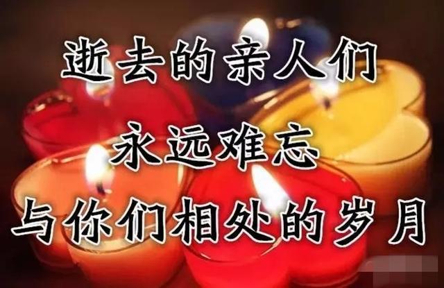 下雨清明节手抄报简单又漂亮_下雨清明节日记_清明节为什么下雨