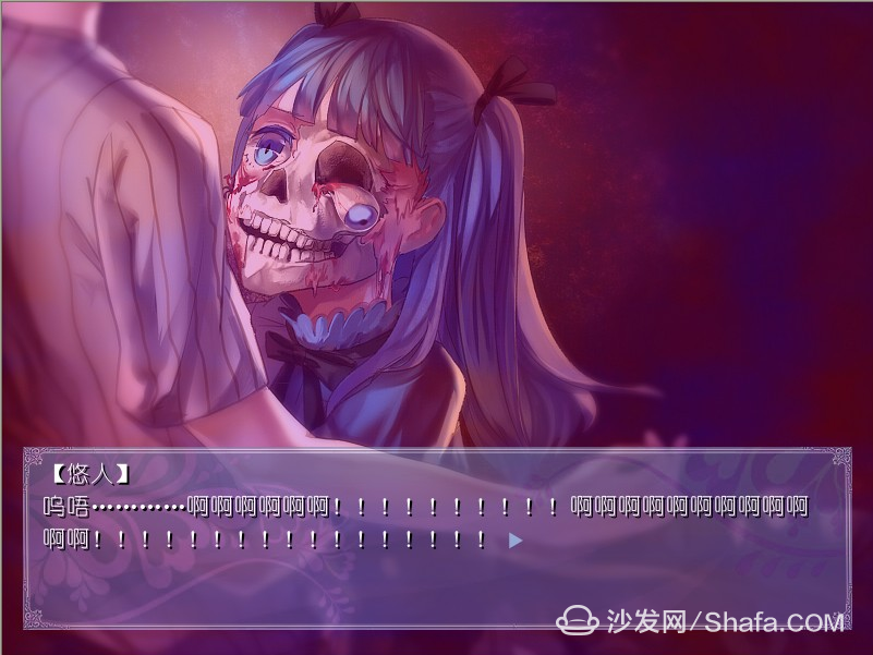 手机游戏的毒害_有毒的手机游戏_手机病毒游戏