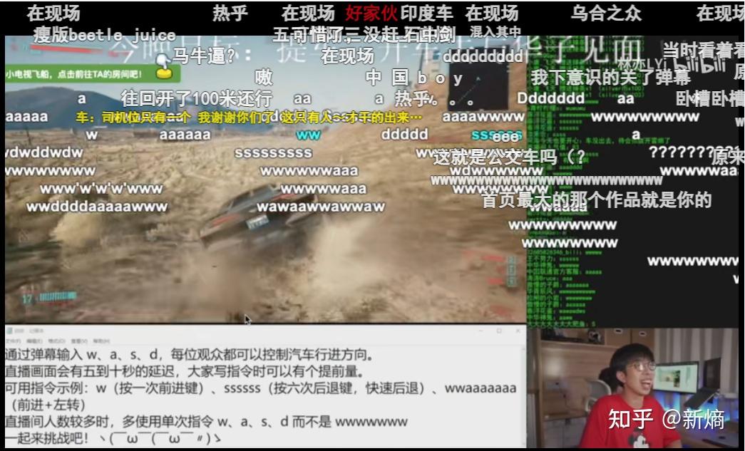手机上玩的二八杠游戏_在游戏里玩手机的游戏_拿手机玩游戏