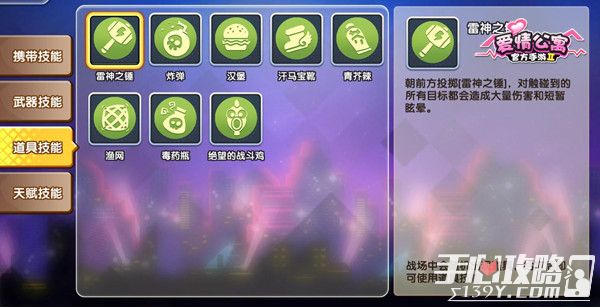 手机游戏怎么转发_转发手机游戏违法吗_如何转发游戏