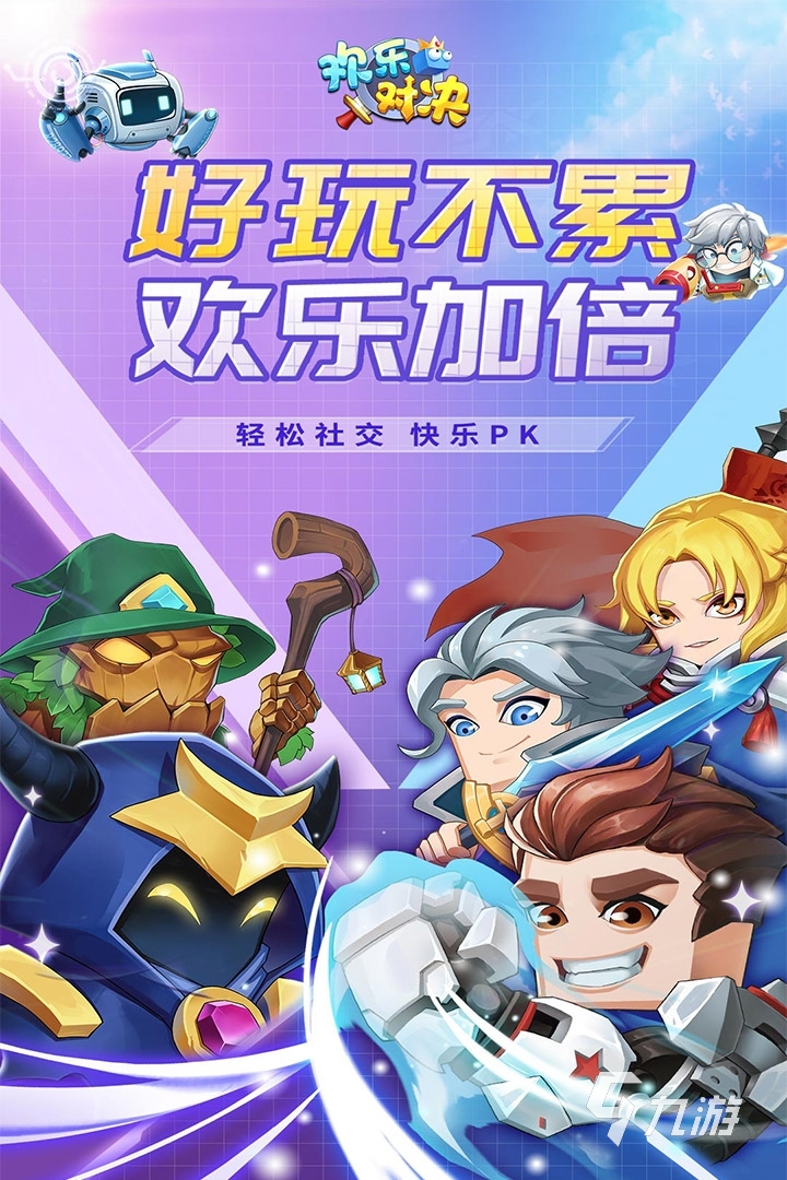 如何转发游戏_手机游戏怎么转发_转发手机游戏违法吗