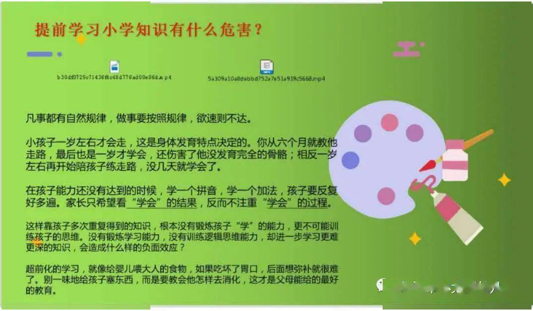 猪猪成人短视频_猪猪成人短视频_猪猪成人短视频