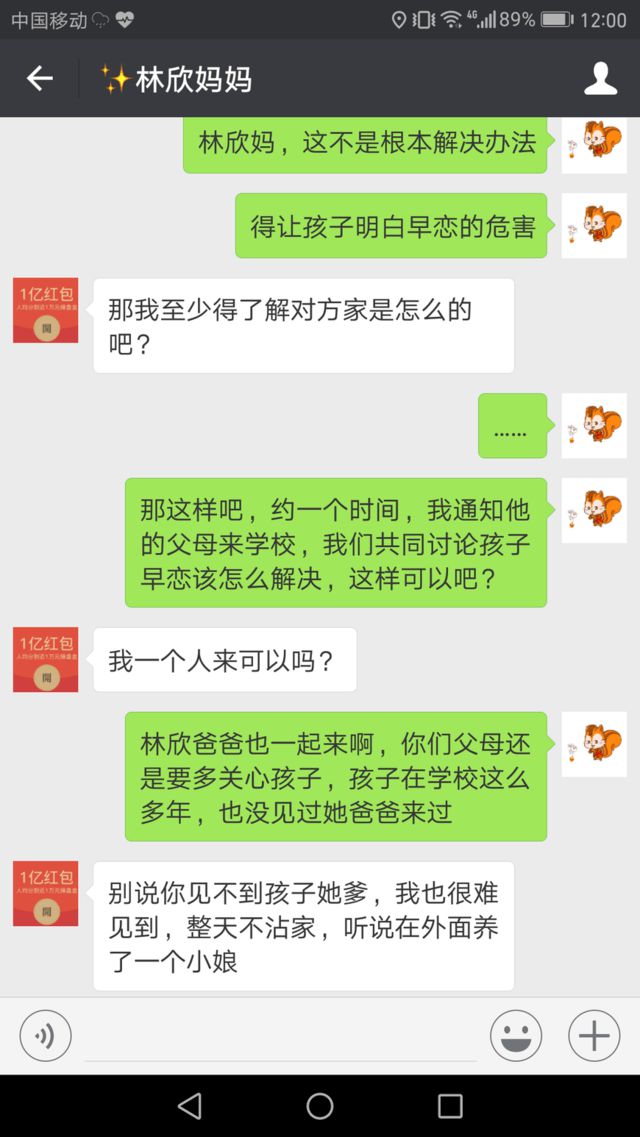 猪猪成人短视频_猪猪成人短视频_猪猪成人短视频