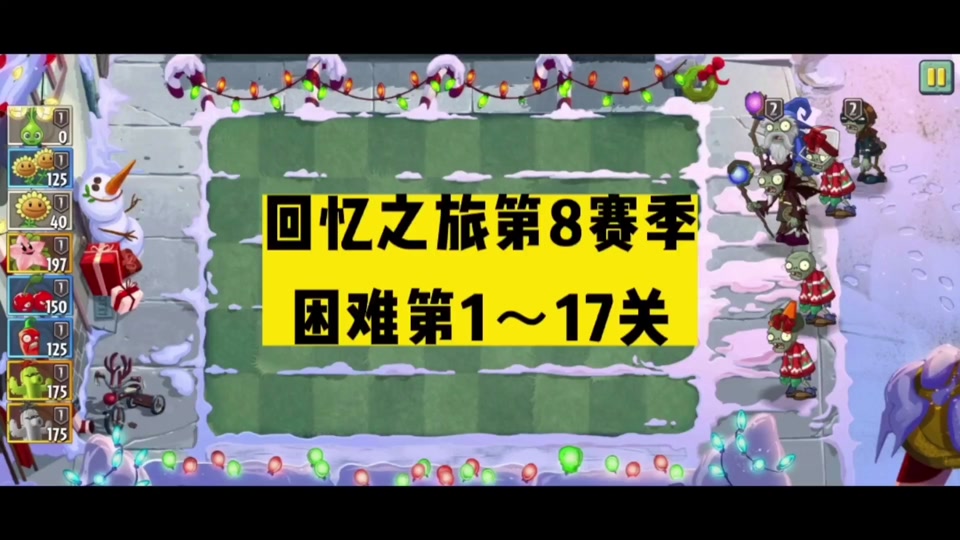 手机游戏自选号：开启个性化游戏之旅，成就无敌玩家