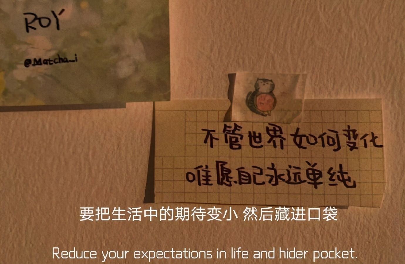作美四字成语_永作由美_作美成语
