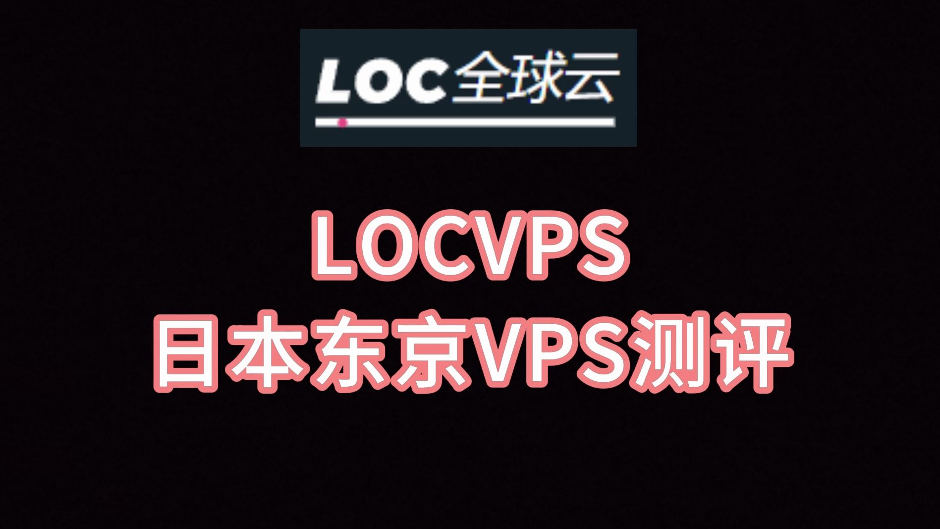 日本vpswindows厕所_日本vpswindows厕所_日本vpswindows厕所