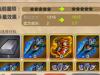 手机游戏 黑客 攻略_黑客游戏攻略新手教程_黑客攻略