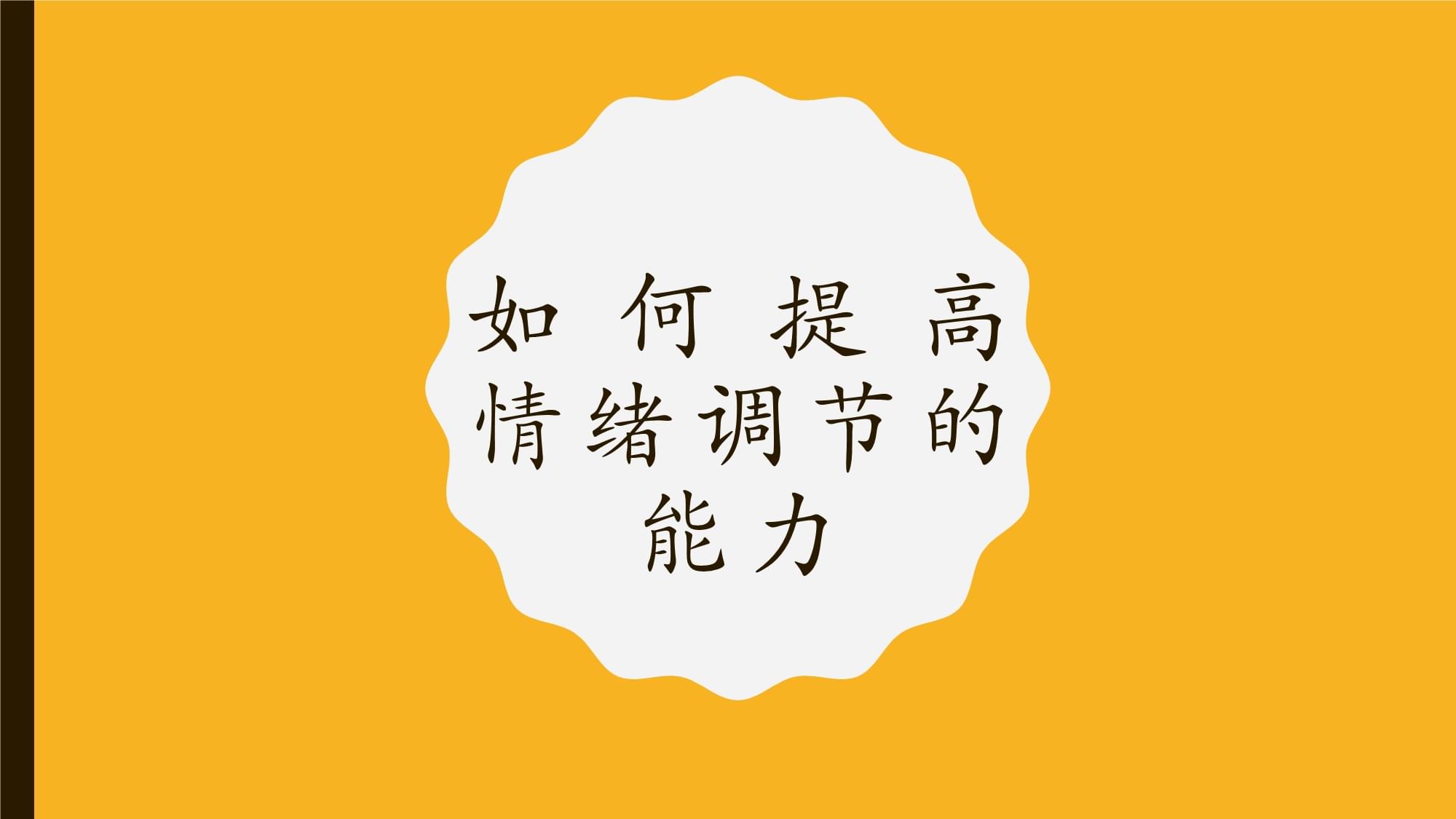 依靠手机游戏赚钱_手机游戏依靠_使用手机游戏