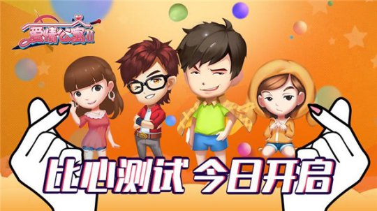 手机能打游戏_手机能玩游戏_手机有些游戏不能多开游戏