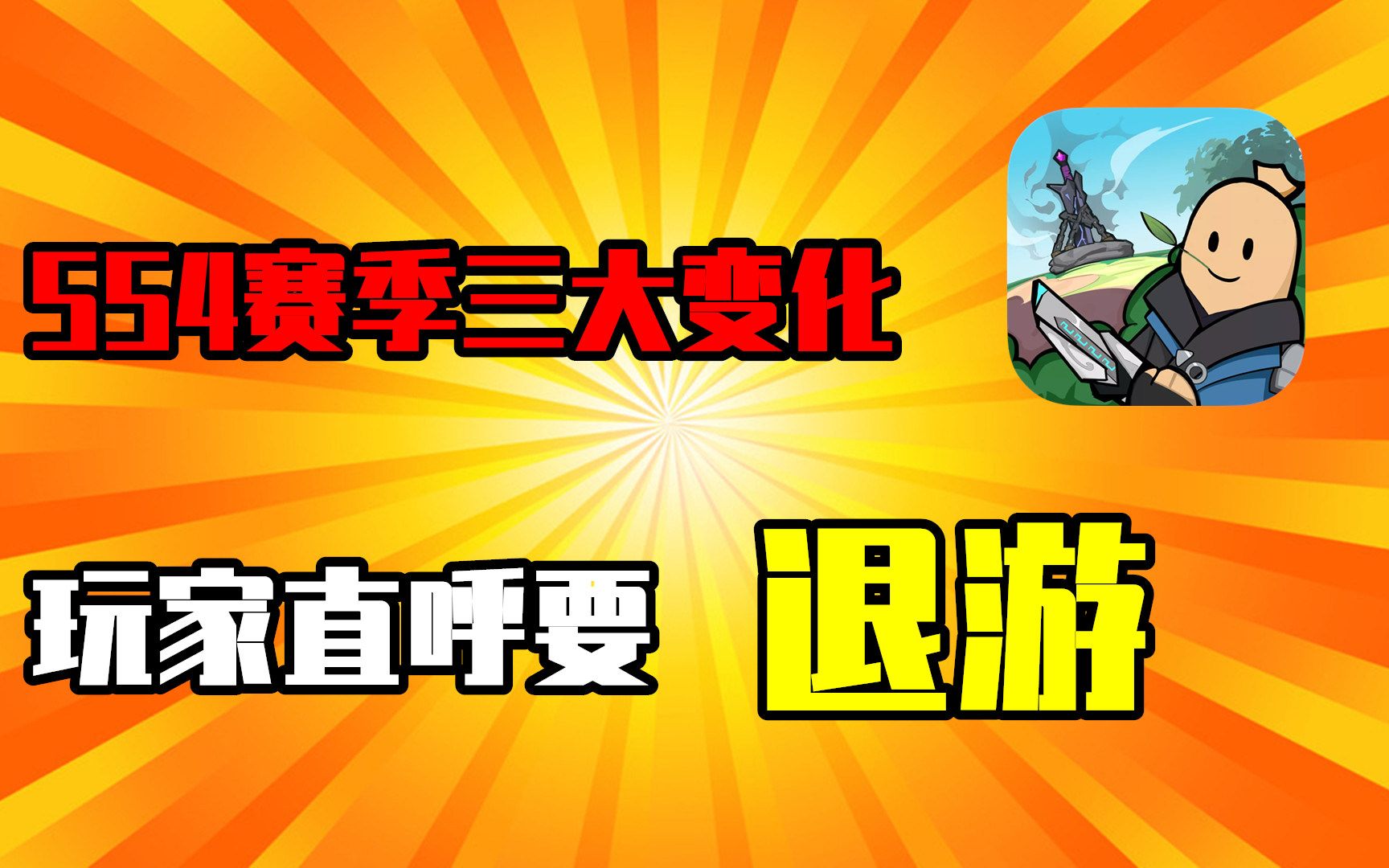 手机能打游戏_手机能玩游戏_手机有些游戏不能多开游戏