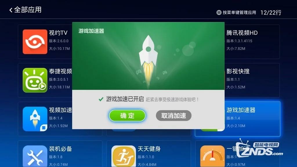 打游戏手机性能_手机玩游戏的最高kd_玩手机玩游戏