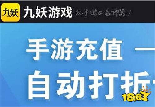 手机游戏充值害人_充值玩游戏有什么危害_手机游戏充值的危害