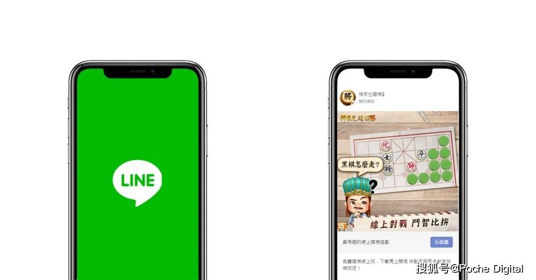 手机视频游戏有哪些_视频软件手机好游戏推荐_手机游戏视频哪个软件好
