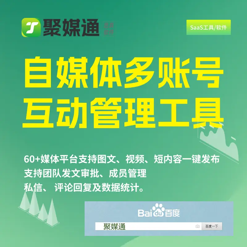 手机游戏视频哪个软件好_手机视频游戏有哪些_视频软件手机好游戏推荐