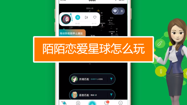 陌陌充值退款流程_陌陌充值_陌陌充值中心